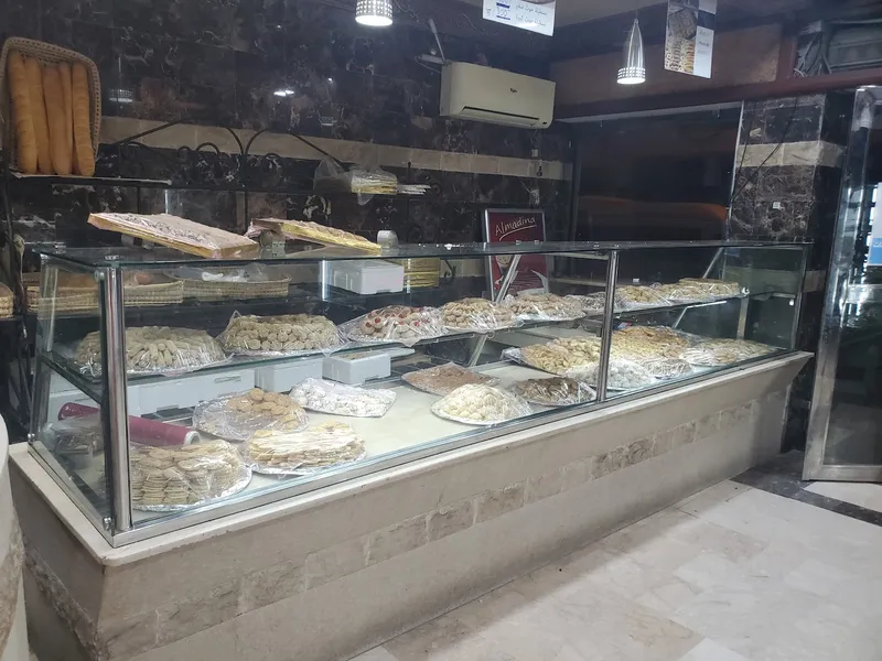 Mogador : Boulangerie & Pâtisserie photo 2