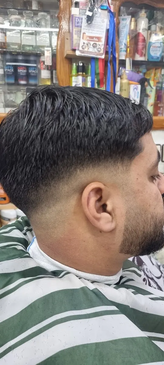 Photo 3 de Coiffure & Cosmétique ALLAOUI