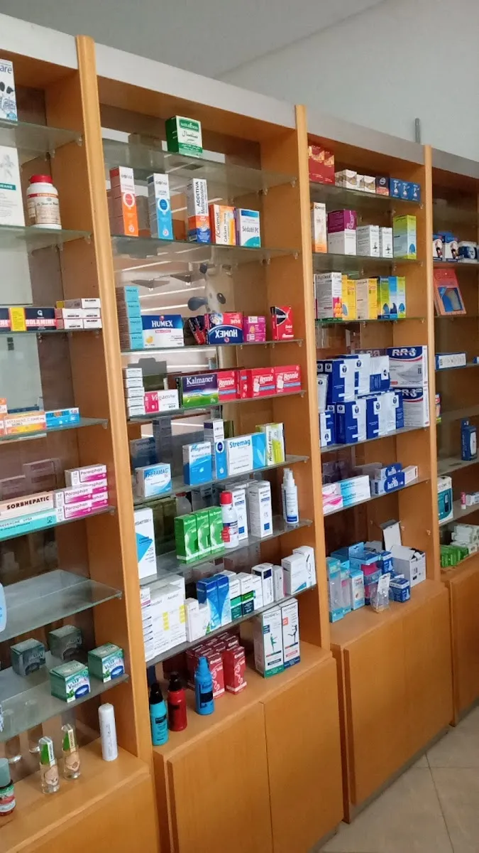 Photo 1 de Pharmacy zaouiat sidi kacem