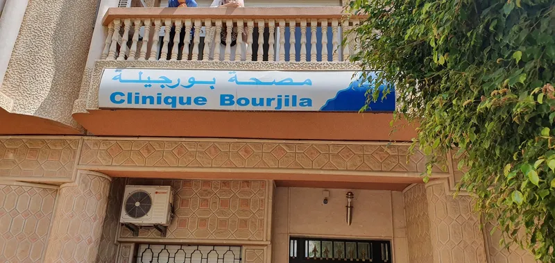 Photo 2 de Clinique Bourjila