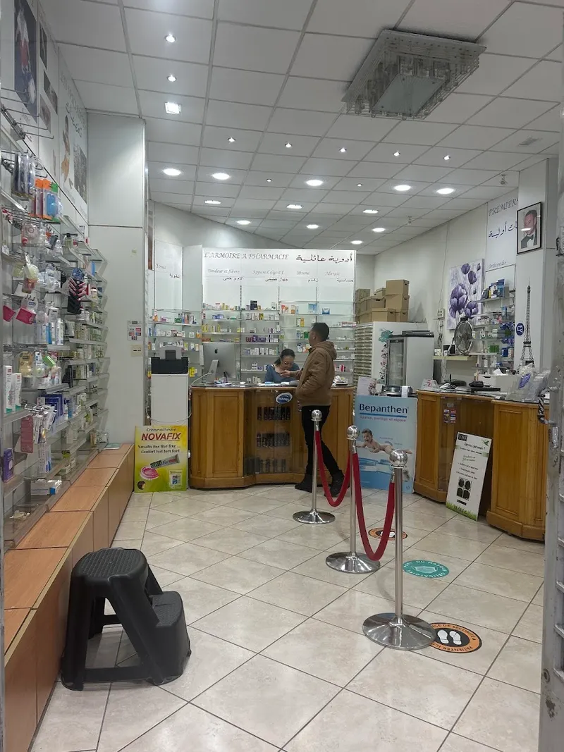 صورة 1 من Grande Pharmacy Of Paris