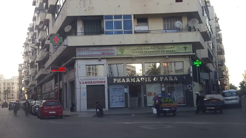 صورة 2 من Grande Pharmacy Of Paris