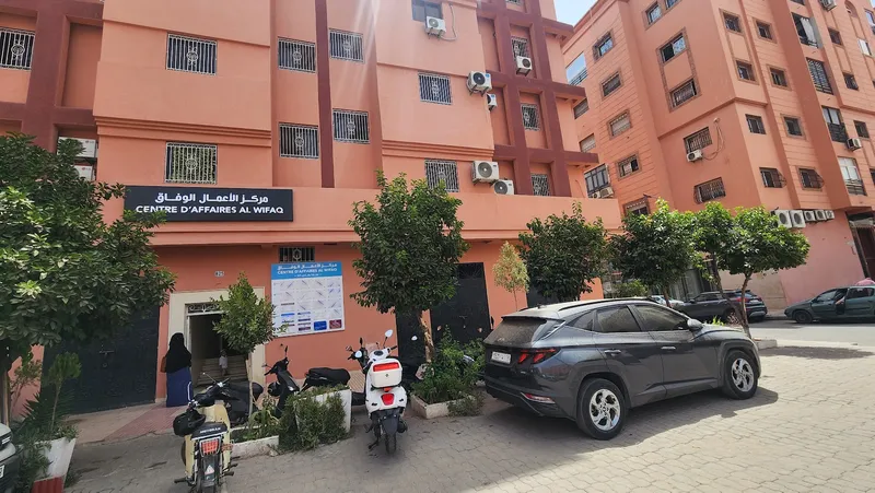 صورة 3 من Cabinet ORL Dr Elidrissi Driss - Marrakech Massira