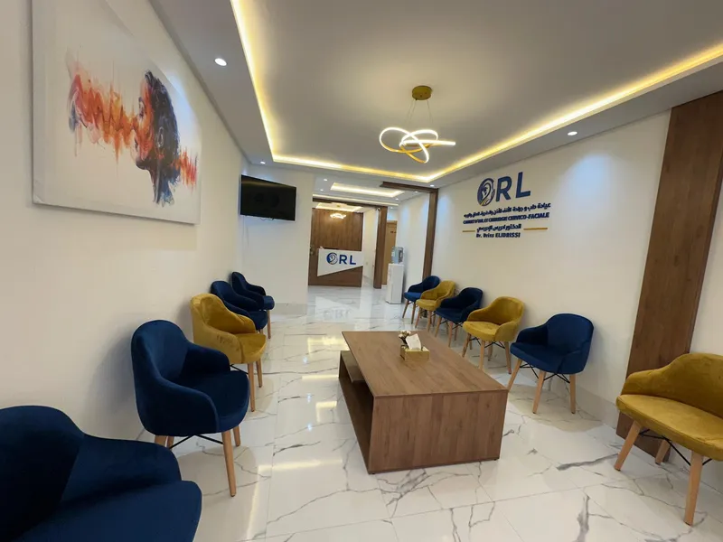 صورة 1 من Cabinet ORL Dr Elidrissi Driss - Marrakech Massira