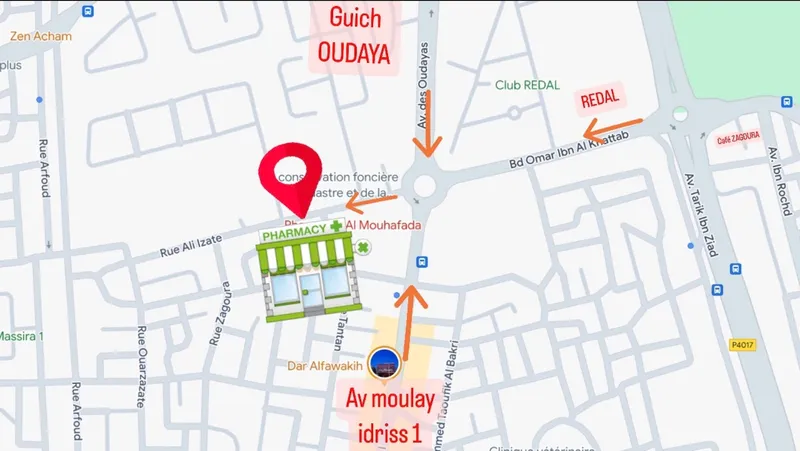 Photo 2 de Pharmacie Al Mouhafada