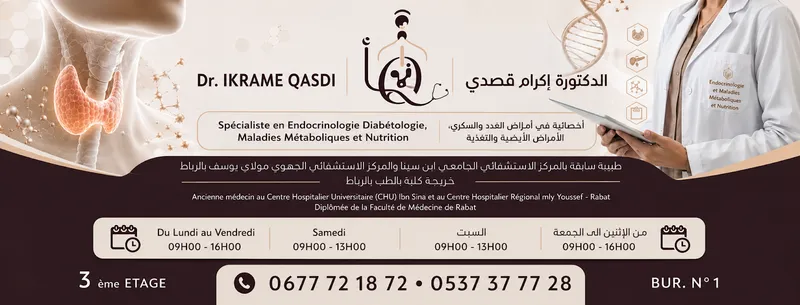 Photo 1 de Cabinet Dr Ikrame QASDI , Spécialiste en Endocrinologie, Diabétologie