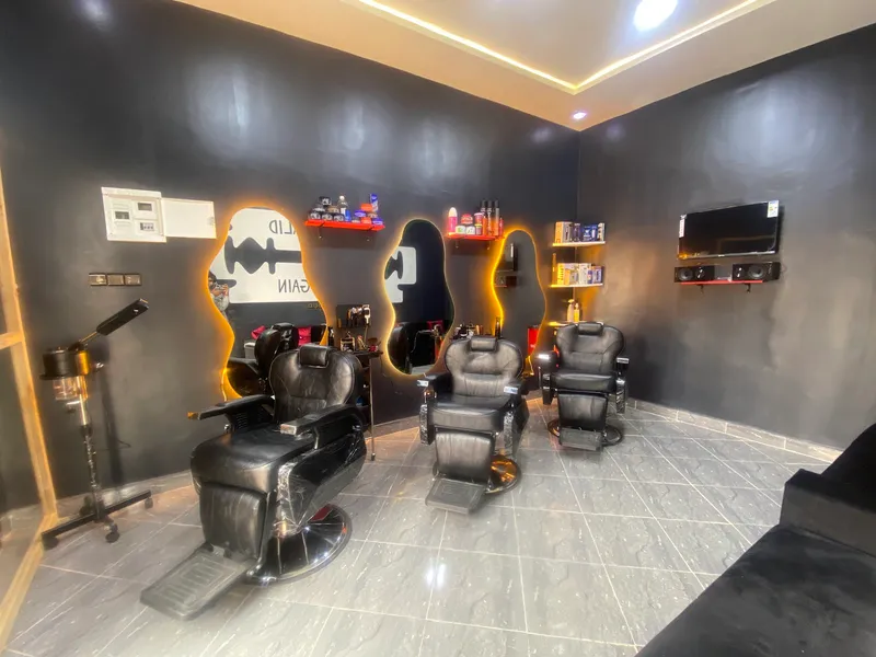 صورة 1 من Salon salek