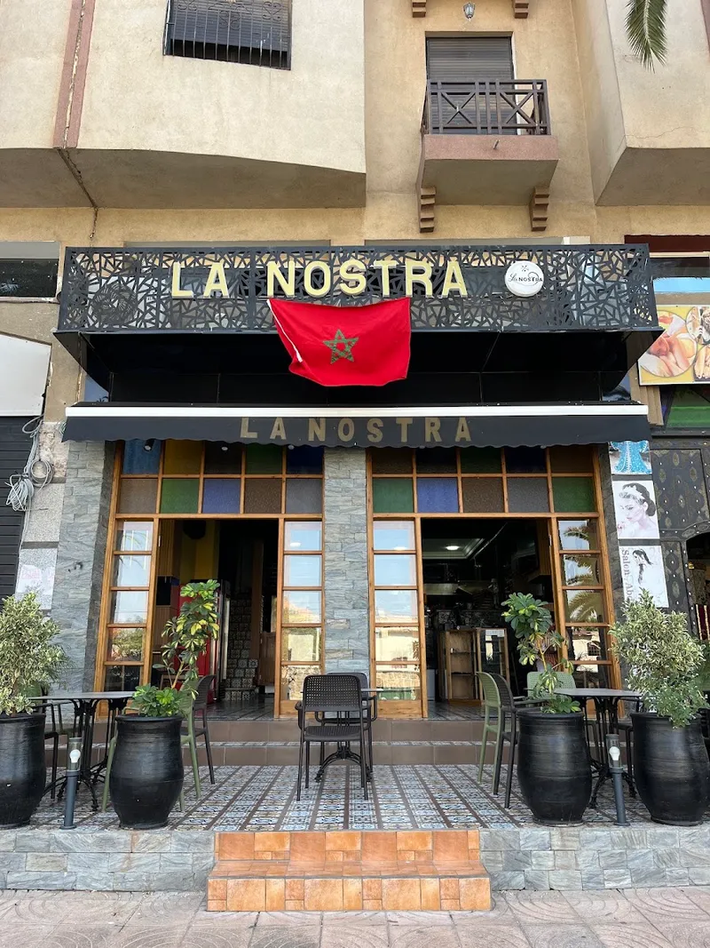 صورة 2 من La Nostra Restaurant