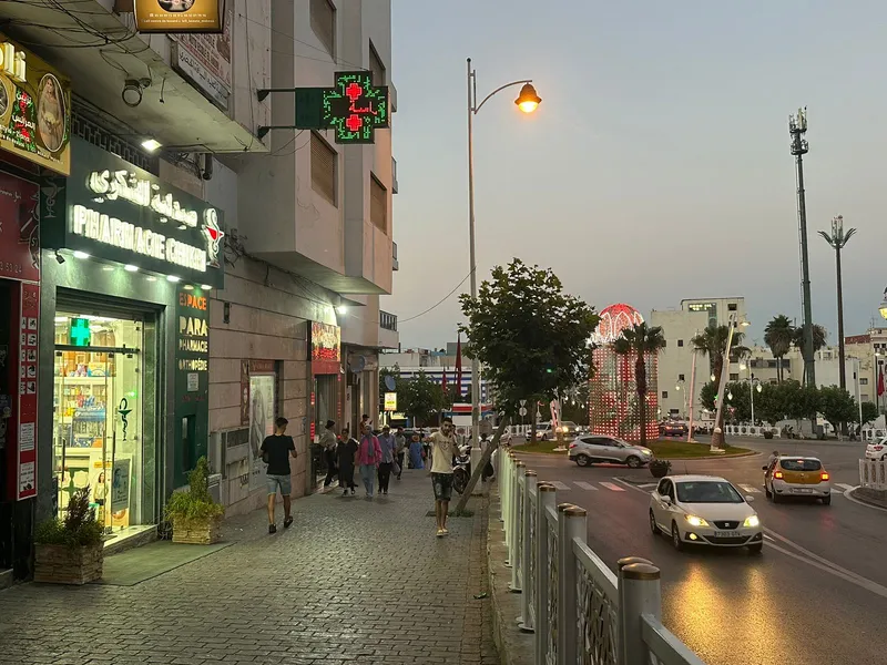صورة 2 من Pharmacie & Parapharmacie Chikri
