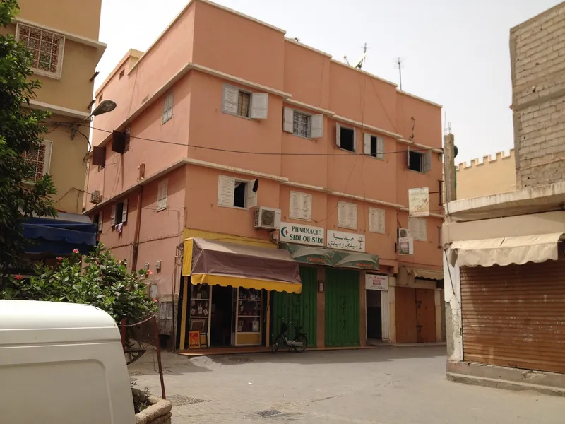 Pharmacie Sidi O Sidi photo 2