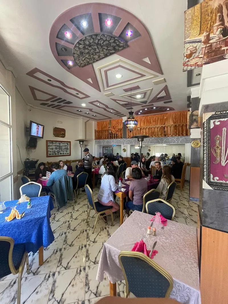 Restaurant Rihab photo 1