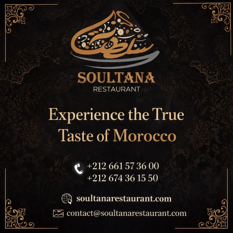 صورة 1 من Restaurant Soultana