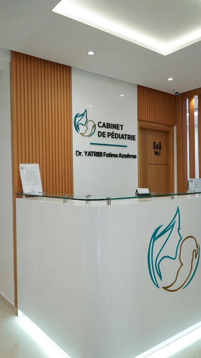 صورة 1 من Cabinet de pédiatrie Dr Yatribi Fatima Azzahraa - Tanger. طبيبة أطفال