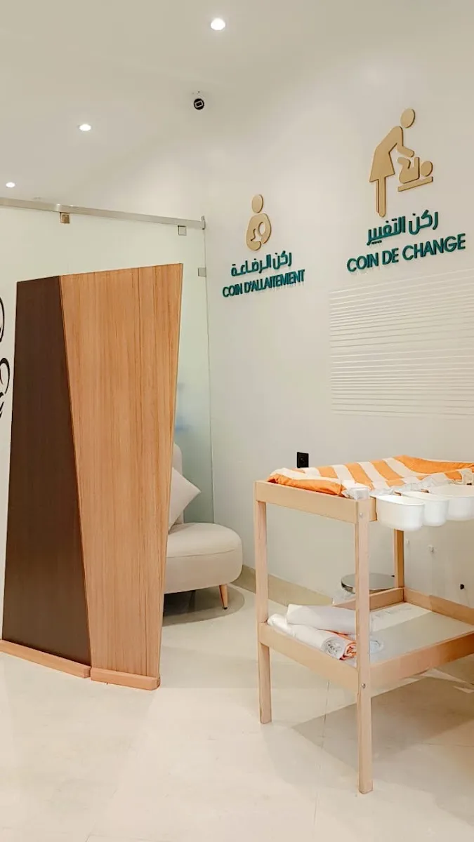 صورة 3 من Cabinet de pédiatrie Dr Yatribi Fatima Azzahraa - Tanger. طبيبة أطفال