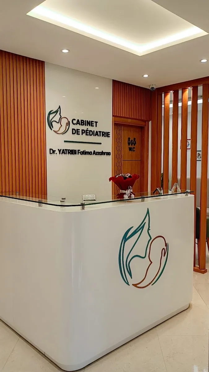 صورة 4 من Cabinet de pédiatrie Dr Yatribi Fatima Azzahraa - Tanger. طبيبة أطفال