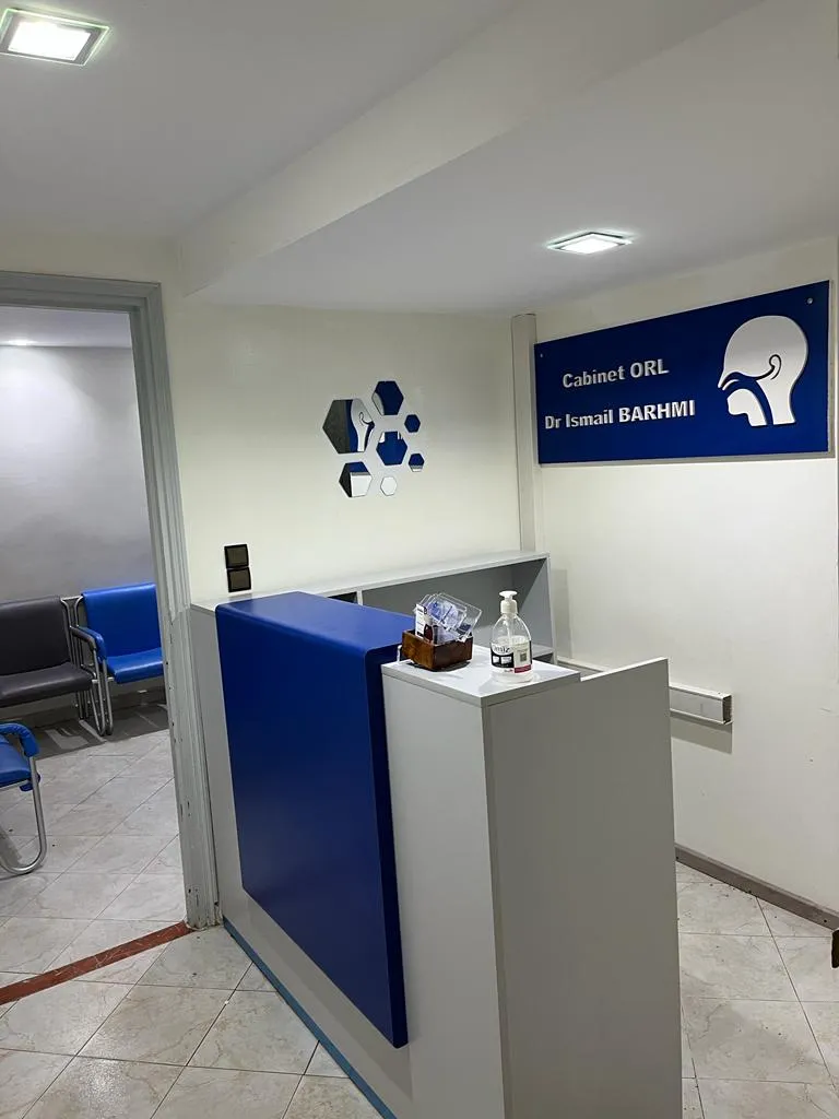 Cabinet de Cardiologie & Maladies Cardio-vasculaires Dr. Mohamed Barhmi photo 3