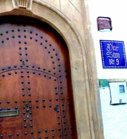 Dar bennis medina photo 1