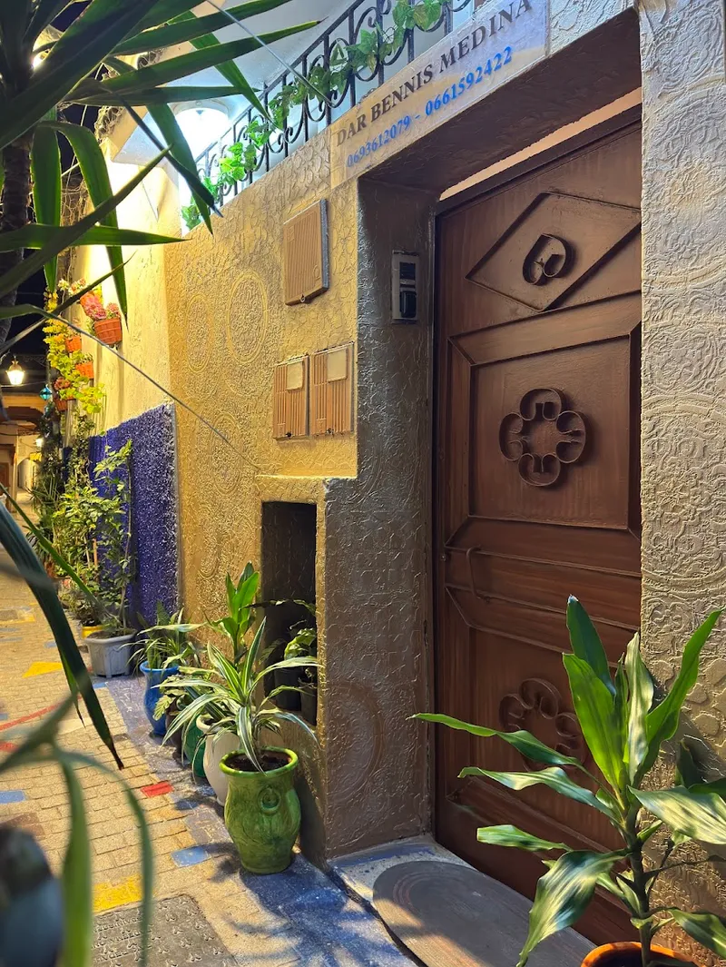Dar bennis medina photo 2