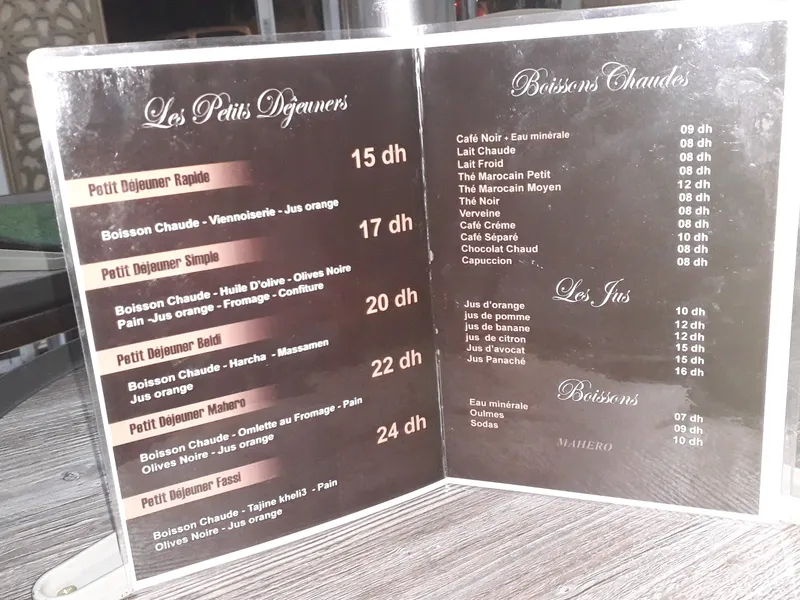 Café Mahero photo 4