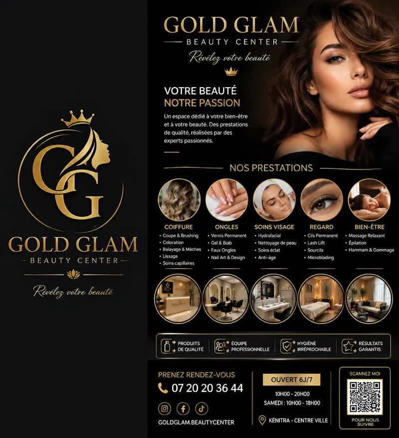 صورة 4 من Salon Kenza Chez Hayat