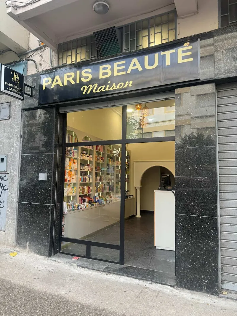 صورة 1 من Paris Beauté Maison