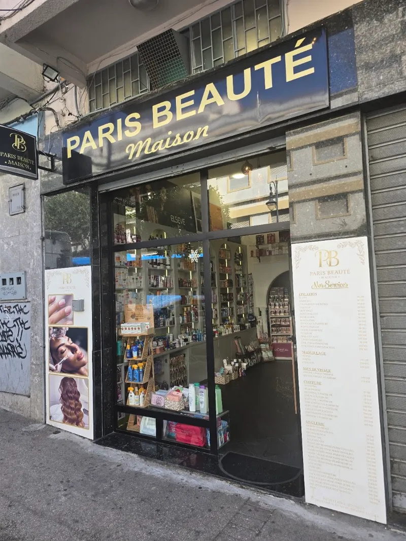 صورة 2 من Paris Beauté Maison