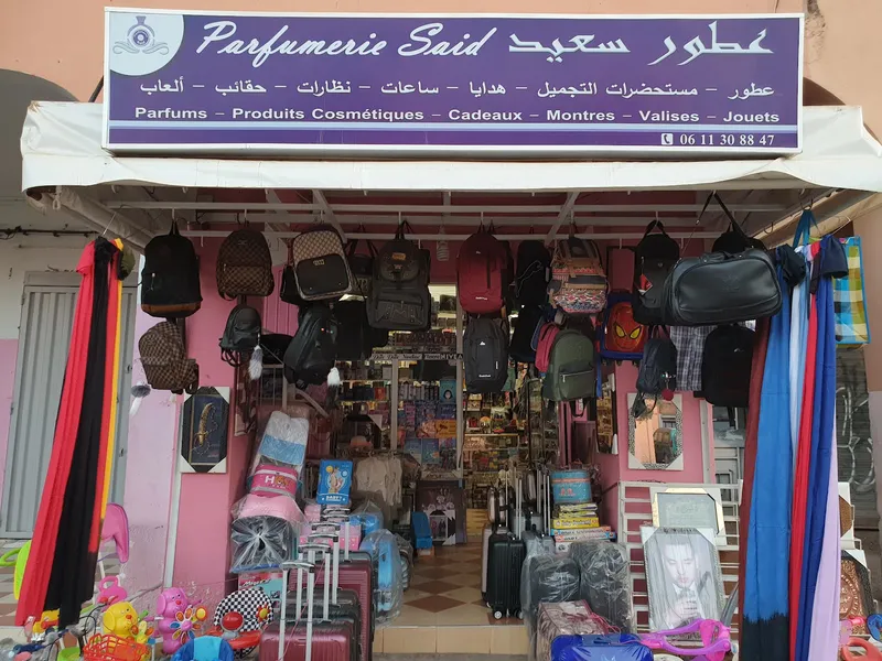 Photo 3 de L'Artisan Parfumeur Ouarzazate