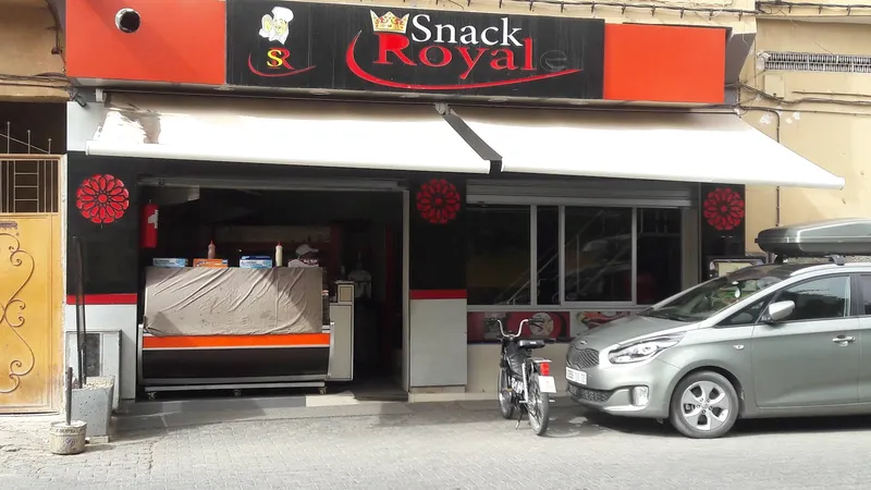 صورة 4 من Snack House