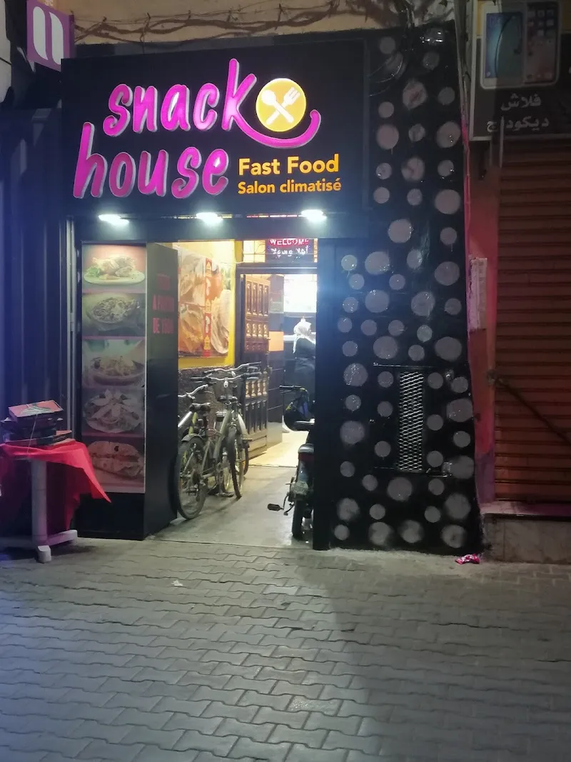 صورة 1 من Snack House