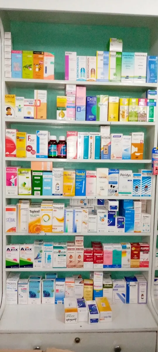 صورة 2 من صيدلية رباب