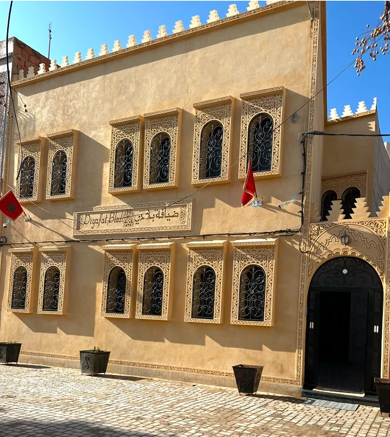 صورة 3 من Diyafat Bladi