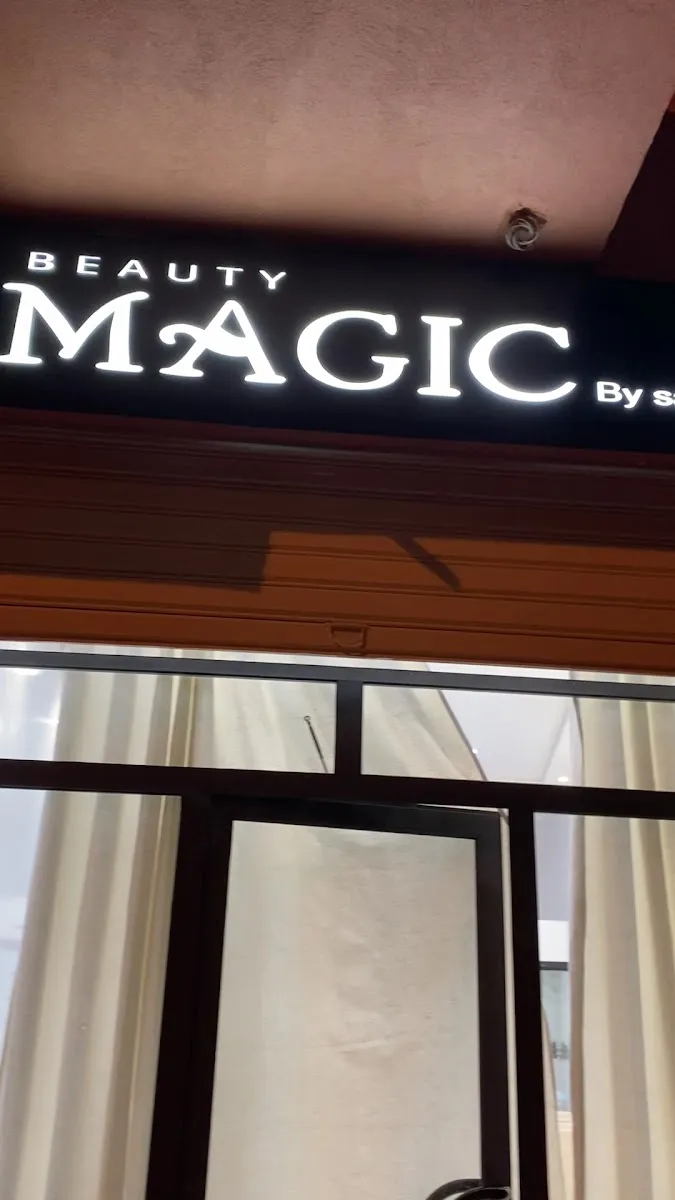 صورة 2 من Beauty Magic by Saida : Coiffure & Esthétique