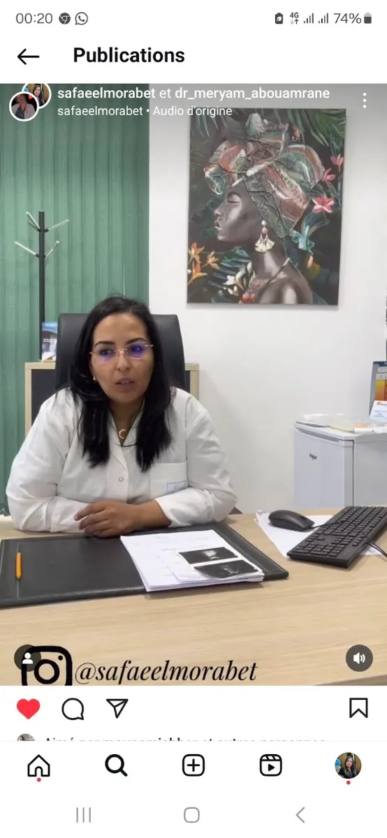 Photo 2 de طبيبة أمراض الكلي الناظور الدكتورة بن بوشتة نورة MÉDECIN SPÉCIALISTE DES MALADIES DES REINS NADOR