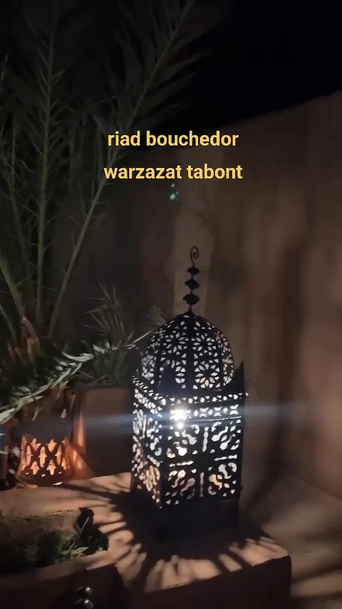 صورة 3 من Riad Bouchedor