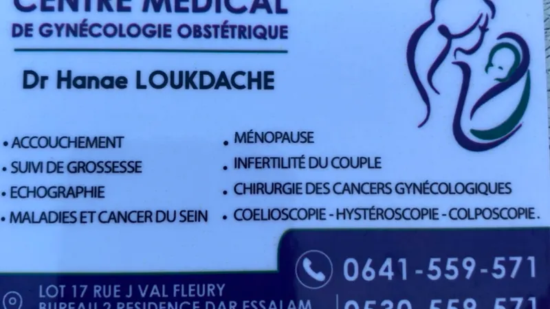 صورة 2 من Centre De Gynécologie Obstétrique DR Hanae LOUKDACHE