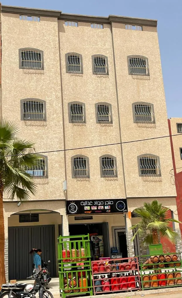 Riad 1 Market photo 1