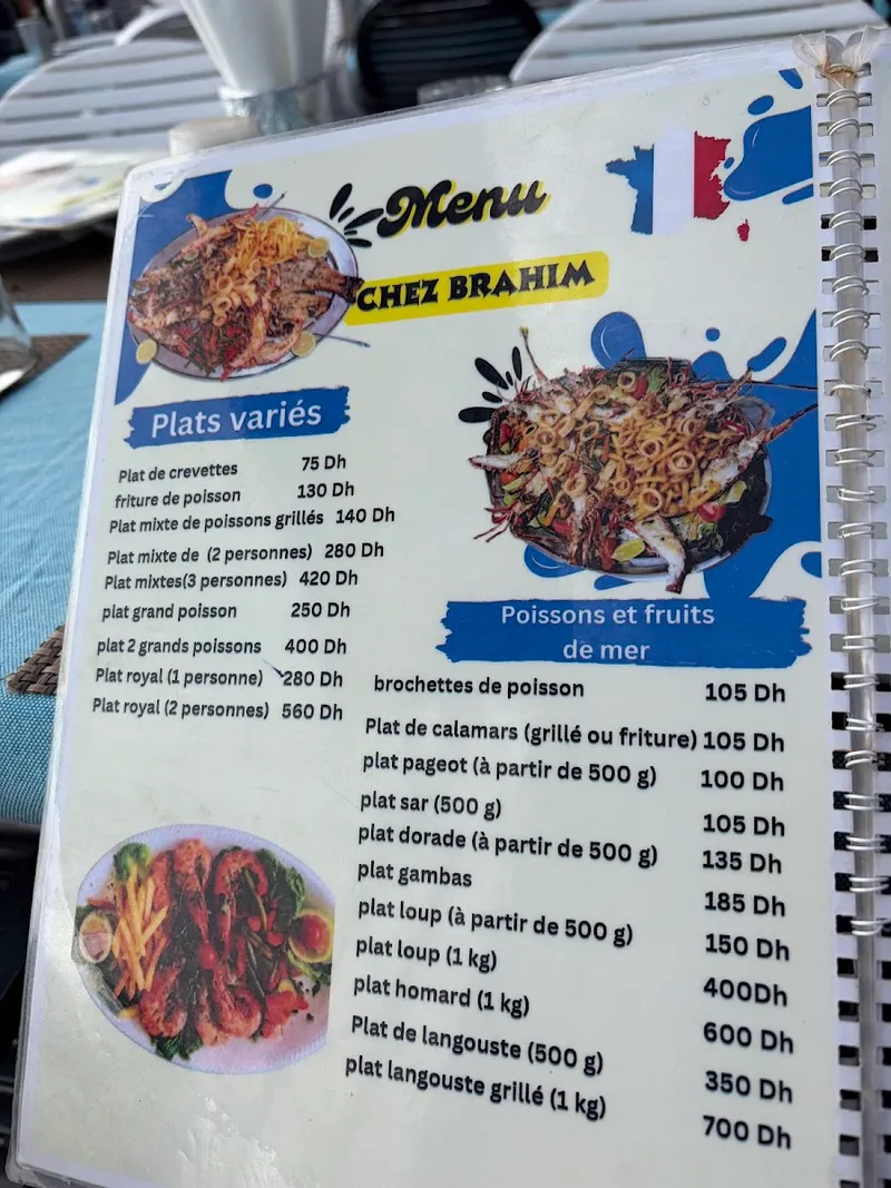 صورة 2 من Restaurant Chez Brahim