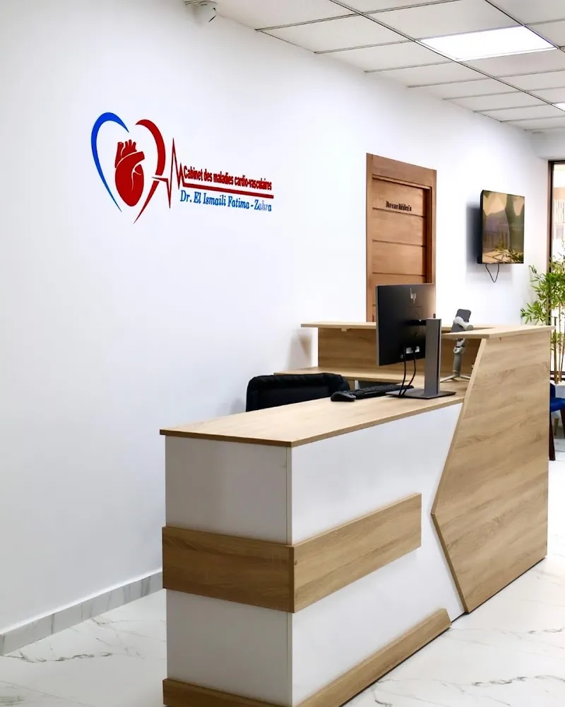 صورة 1 من ‎ - عيادة أمراض القلب و الشرايين مكناس حمرية‎ / CABINET DE CARDIOLOGIE- MEKNES HAMRIA - DR. Imane BENALI