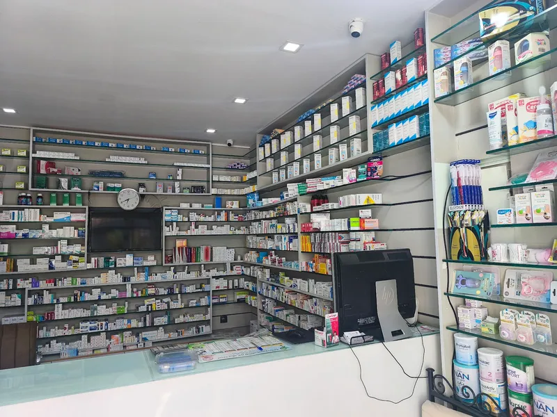 Photo 4 de Pharmacie Al Amal