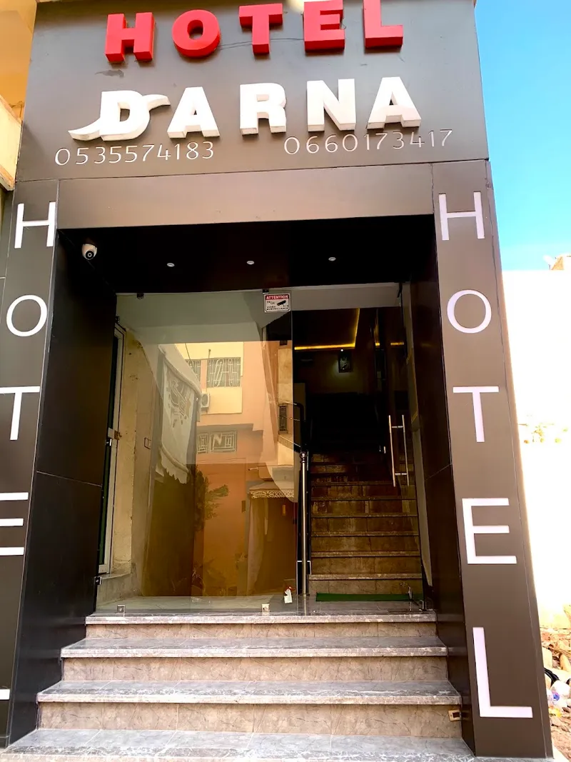 Photo 1 de Hôtel DARNA