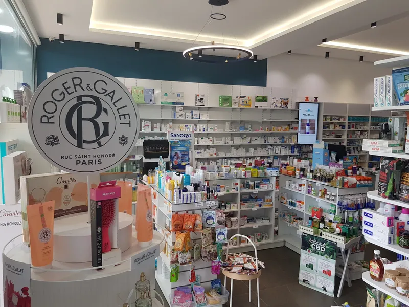 صورة 2 من Pharmacie & Para Les Terrasses Dar Essalam