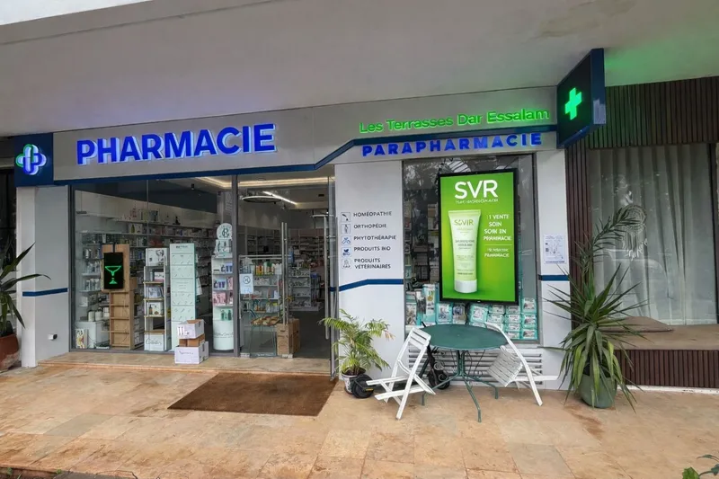 صورة 1 من Pharmacie & Para Les Terrasses Dar Essalam