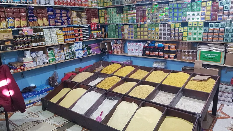 صورة 4 من Souika