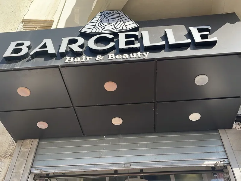 صورة 4 من Salon Barcelle