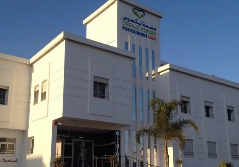 صورة 4 من CENTRE DE RADIOLOGUE LARACHE Dr ZINEB ADIB