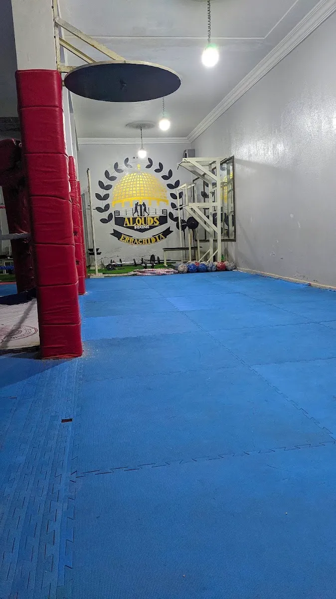 Photo 4 de Al Quds Boxing Errachidia