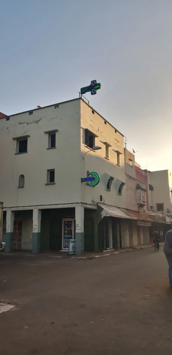 صورة 4 من Pharmacie Centrale
