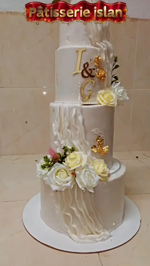 Pâtisserie islan photo 2