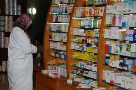 Photo 3 de Pharmacie Lotissement Rahali