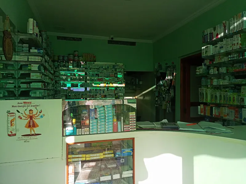 Photo 2 de Pharmacie Lotissement Rahali